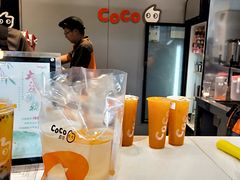 -CoCo都可(北苑K酷店)