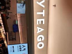 -喜茶(广州佳兆业广场店)