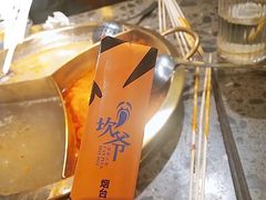 -坎爷秘制火锅(一格广场店)