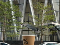 -% Arabica阿拉比卡咖啡(深圳湾万象城店)