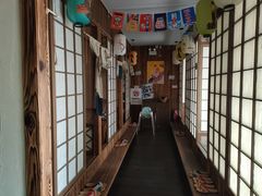 -和蕴日本料理