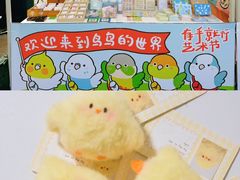 -金茂览秀城