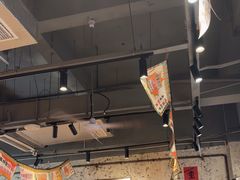 -阿福板凳面(观音桥店)