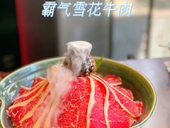 -大隐·成都火锅Bistro(合生麒麟新天地店)