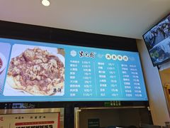 -紫光园(劲松店)