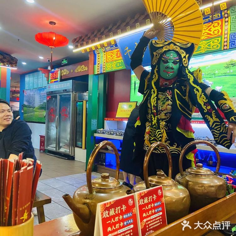 下锅几十秒，蘸麻酱，北方吃法，真的很爽 「羊肉串」