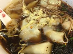 -勤德兴(湖滨路店)