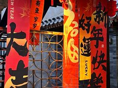 -糖房咖啡(南锣鼓巷店)