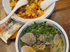 拉面-丝路伊兰·兰州牛肉面(牛街总店)