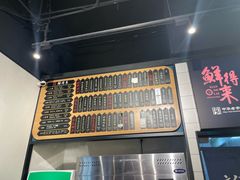 -鲜得来排骨年糕(即墨路店)