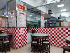 -烧鹅濑(西华路店)