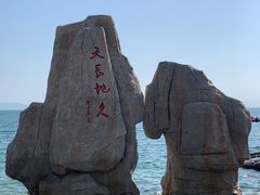 景点-大梅沙海滨公园