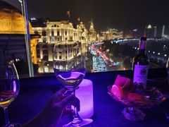 -外滩8号 whisky bar(金延大厦店)