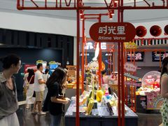 -万达影城(番禺万达广场店)