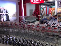 -广百家超市(大东海店)