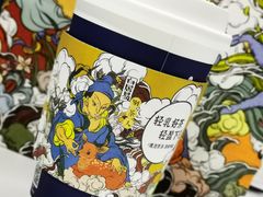 海盐厚乳拿铁-瑞幸咖啡(长楹天街店)