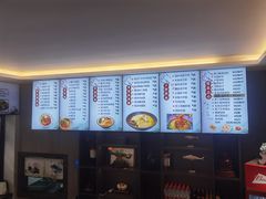 -面艺世家(驸马街店)