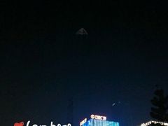 -万达广场(福州金融街店)