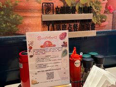 -向日葵十五度餐厅(昌平区店)
