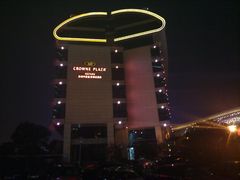 主楼-苏州金鸡湖中茵皇冠假日酒店