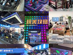 -平安金融中心云际观光层