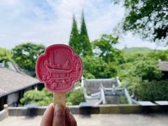 -惠山古镇·寄畅园