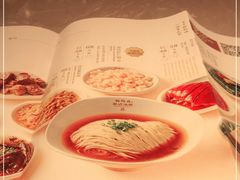 -松鹤楼面馆(飞州国际广场店)