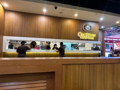 -Old Town White Coffee(gateway@klia2)