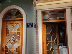-老广酒楼(樱花店)