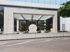 -白天鹅宾馆-玉堂春暖餐厅