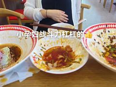 -吴满满油泼面(北方风味园店)