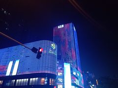 -乐汇城