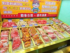 -姜胖胖无限自助烤肉(罗湖宝能店)