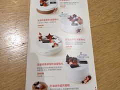 -多乐之日(富力城店)
