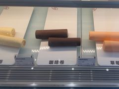 -GANSO元祖食品(西安含光路店)