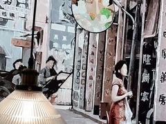 -小荔园·粤菜小馆(美的悦然广场店)