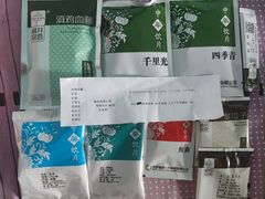 -北京市肛肠医院(北京市二龙路医院)
