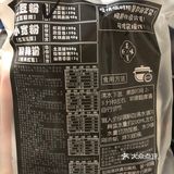 哈哈哈，公众号看的一家推广的，我老家重庆的一家的