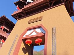 -帽儿山风景区