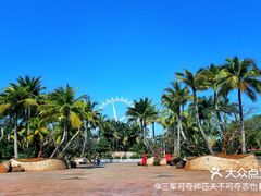 -白沙门生态公园