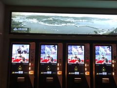 -万达影城 (甘井子万达广场IMAX店)