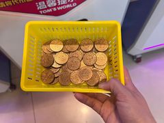 -汤姆熊欢乐世界(罗斯福店)
