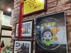 -百丈园龙江啫神馆