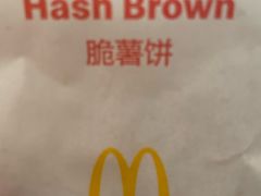-麦当劳(前海店)