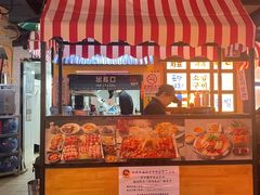 -包装马车·韩国料理·포장마차