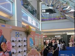 -红星美凯龙(北京北四环店)