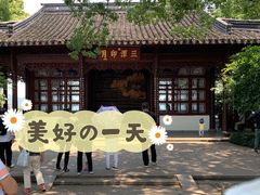 -西湖外事游船(花港观鱼码头)