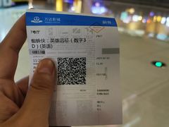 -万达影城(江桥万达广场IMAX店)