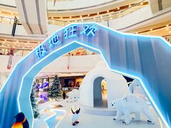 -保利MALL(天鹅湖店)