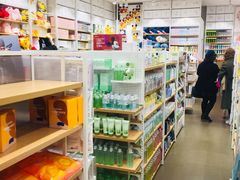 -名创优品(广西南宁江南区万达店)